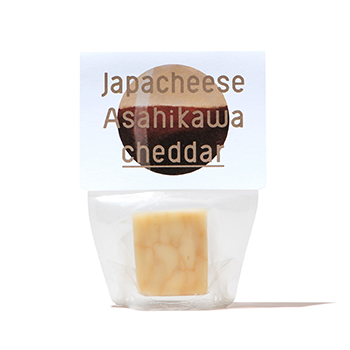 地ビールチェダー
