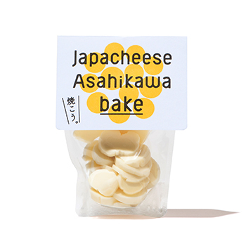 ベイク