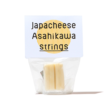 ストリングス