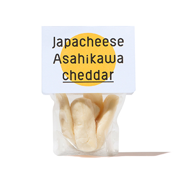 チェダー